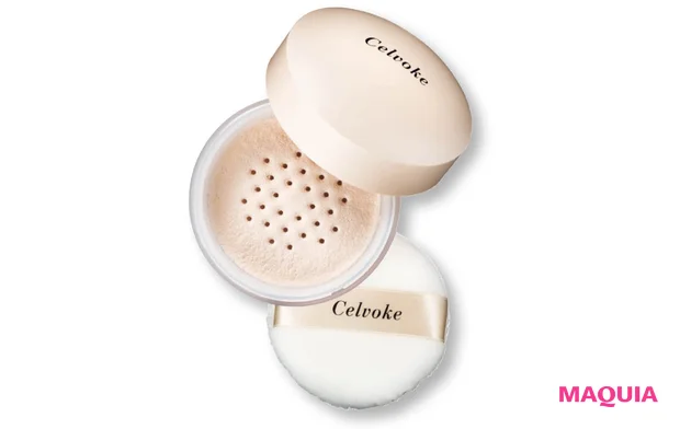 2026年春夏新作 乾燥肌におすすめの保湿系フェイスパウダー セルヴォーク レアグロウ エアリー リフレクトパウダー 01