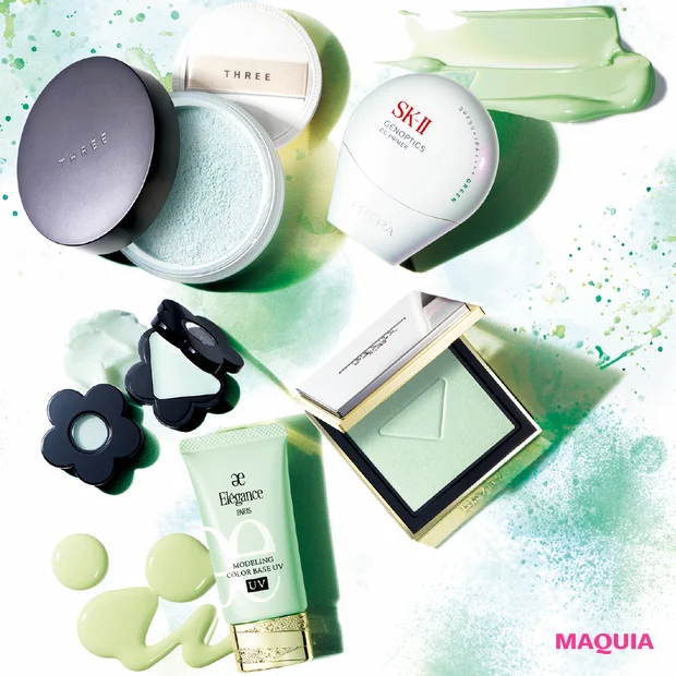 【春新作コスメ速報19選】赤みをカバーするグリーンの化粧下地やSHISEIDOのパウダーなど注目コスメをお届け!