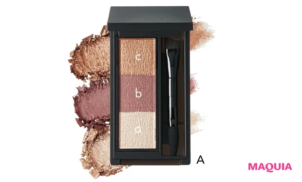 セルヴォーク インディケイト  アイブロウパウダー 08