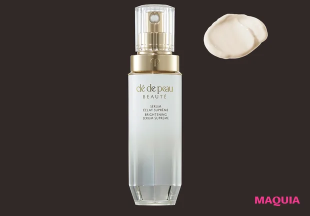 クレ・ド・ポー ボーテ セラムエクラS