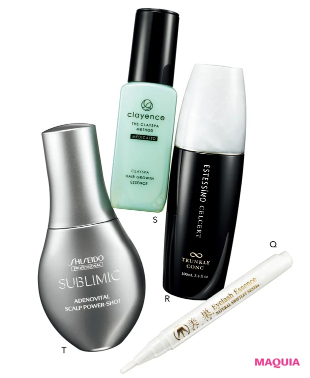 美のカリスマ、天野佳代子的・美容の力の入れどころ。まず手に入れるべきは「透明感」_12