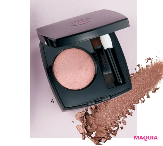 鈴木えみ 2026年春気になるトレンドコスメ シャネル オンブル エサンシエル 267