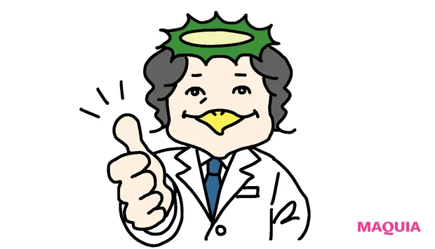 【エリクシール＆KANEBOの新スキンケア】"カッパのみよじ"先生が進化した独自成分を解説_2