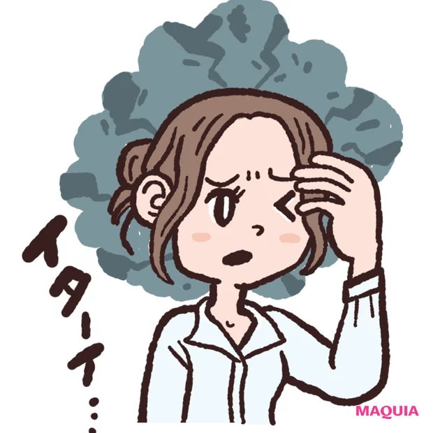 その脚のむくみ、不眠、イライラは“湿邪”のせい!? 梅雨時に知っておきたい「湿気」とのつき合い方