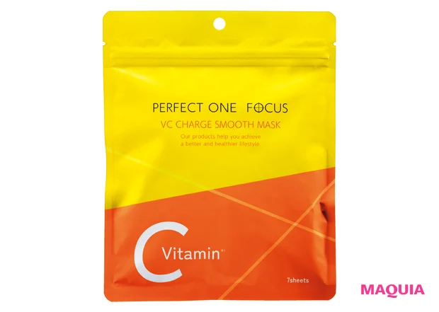 マキア みんなのベスコス 2025年 上半期 シートマスク部門 2位 パーフェクトワン フォーカス VCチャージ スムースマスク