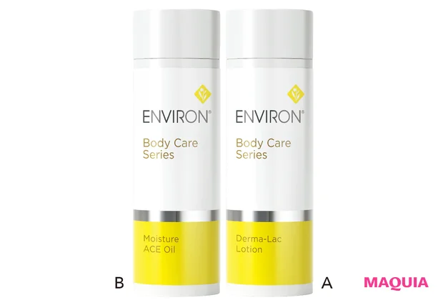 神崎 恵さんが教える、大人ボディの艶。「ボディケアは“質感を育てる”意識」を大切に_2