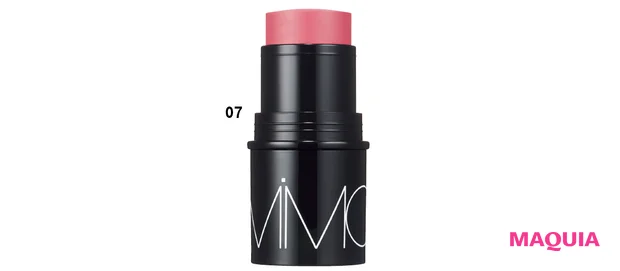 ミネラルスティックチーク ￥4180