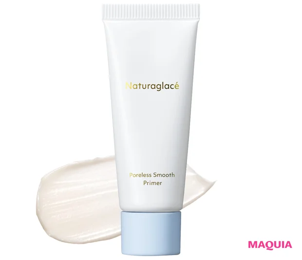 この春マークしたい新作下地を大公開。美肌見せもスキンケアも叶う実力者がずらり！【新作ベースメイクカタログ2025年春夏】_21