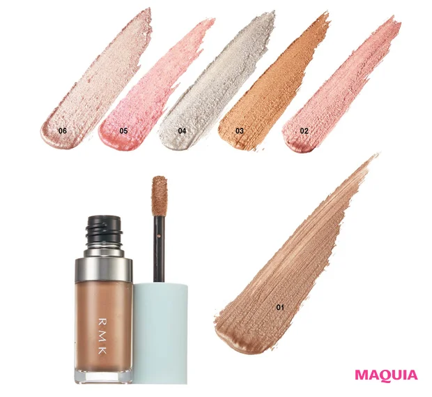 RMK アールエムケー 春新色2026 リッド インプレッション リクイド アイシャドウ 