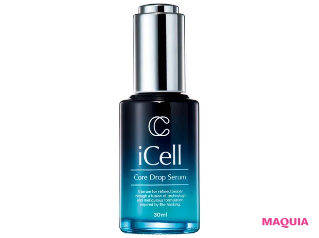 エクソソーム配合コスメ iCell　コアドロップセラム