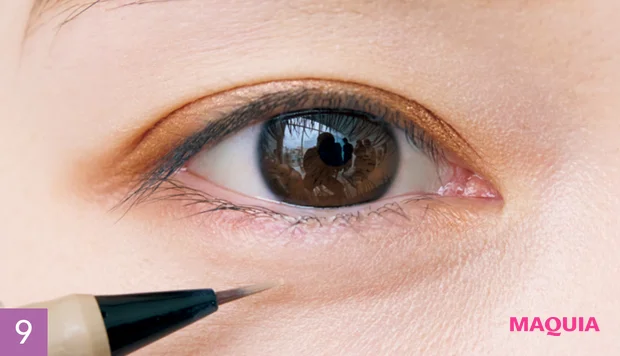 櫻坂46 守屋麗奈 セルフメイク 秋 涙袋の影は黒目の外側までにおさめる