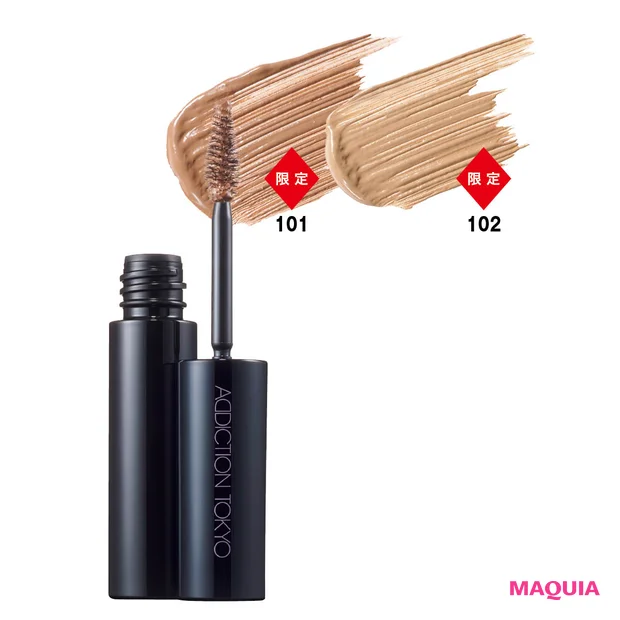 ADDICTION(アディクション)春新色2026 アイブロウマスカラ カラーニュアンス