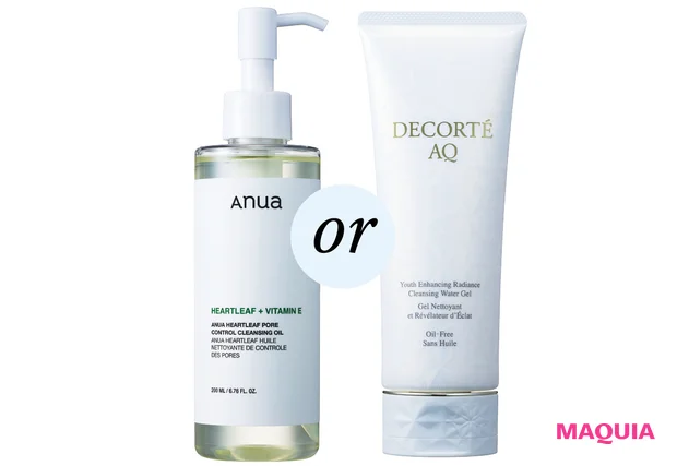 櫻坂46 守屋麗奈 スキンケア （左）Anua ドクダミポアコントロールクレンジングオイル （右）AQ ラディアンス ウォータリー ジェル クレンジング