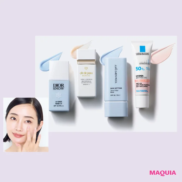 【乾燥・エイジング毛穴におすすめの下地12選】瀬戸麻実さん＆柳橋唯さんがすべてお試し！