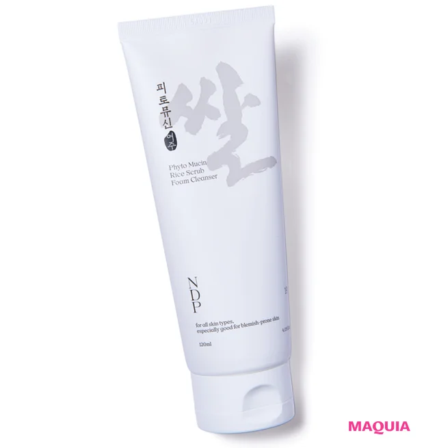 韓国トレンド Kビューティ スキンケア NDP フィトミューシンお米スクラブフォームクレンザー