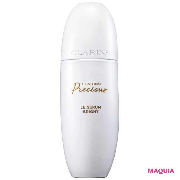 2026年最新スキンケア ブライトニング＆UVトレンド クラランスプレシャス ル セラム ブライト