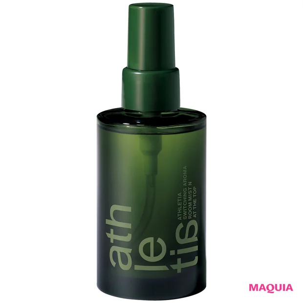 交感神経優位になりがちな人におすすめの休み方 呼吸をする空間に香りで癒やしを アスレティア スイッチング アロマルームミスト N