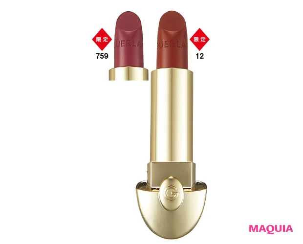 GUERLAIN(ゲラン) 春新色2026 ルージュ ジェ