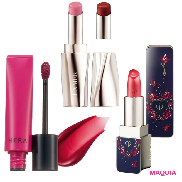 【2026年春】「HERA」「ラ・メール」「クレ・ド・ポー ボーテ」の新作&新色コスメを紹介! 華やかなリップがお目見え