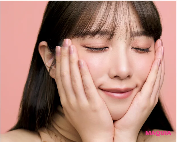 マキア 与田祐希　元乃木坂46 2025年 秋 美容トレンド スキンケア