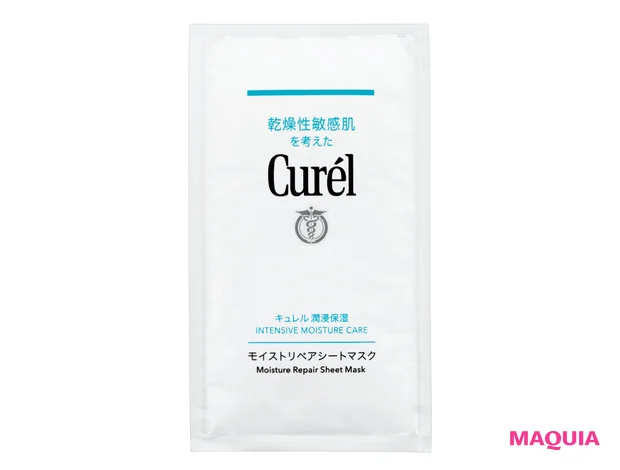 シートマスク部門 TOP5【みんなのベスコス2023下半期】_3