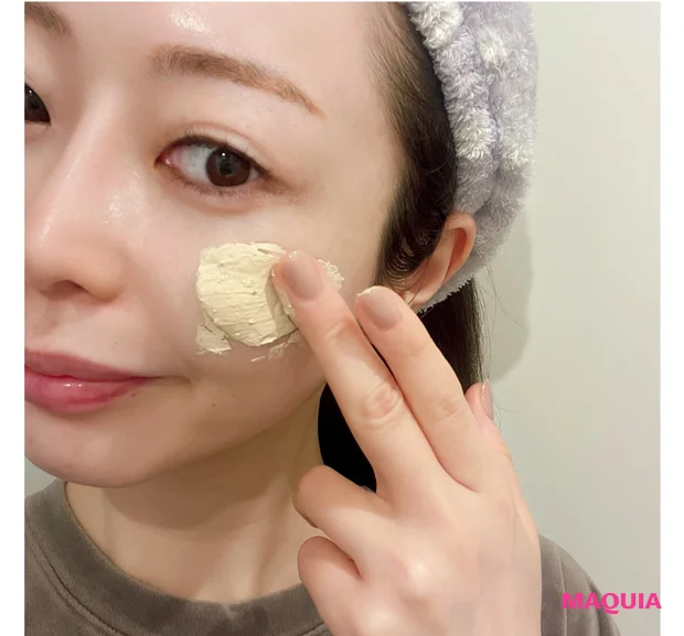 マキア 毛穴 皮脂 スキンケア クレイ洗顔