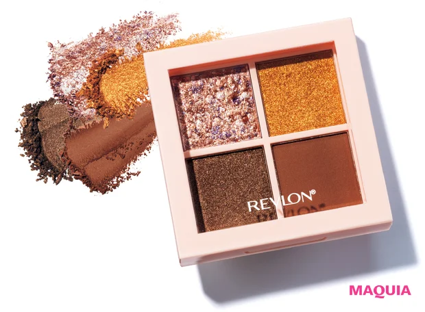 レブロンのラメ入りブラウンパレットで魅せる、夏の3フェイス。プチプラでここまで盛れる！
【MAQUIAプチプラコスメグランプリ2025】_2