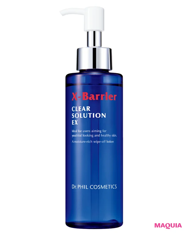 くすみ肌のきっかけは? 何が起きている? メカニズムを医師が解説。おすすめコスメも伝授_7