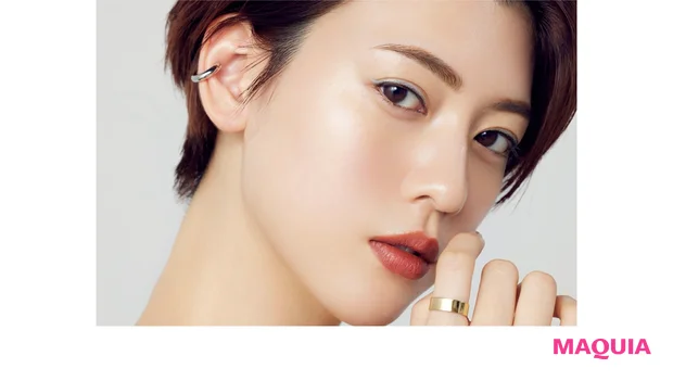 HOW TO MAKEUP