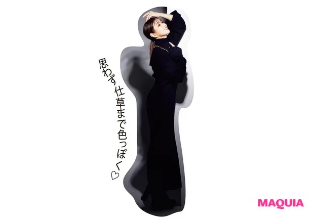 ♡さゆりさんが河北メイクで激変!? 驚きの印象チェンジテクニックを解説