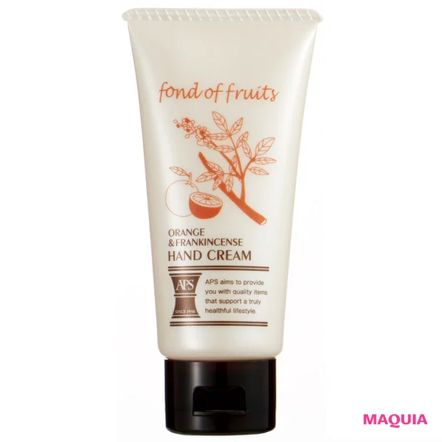 APS ハンドクリーム オレンジフランキンセンスの香り 50g ￥524／トモズ