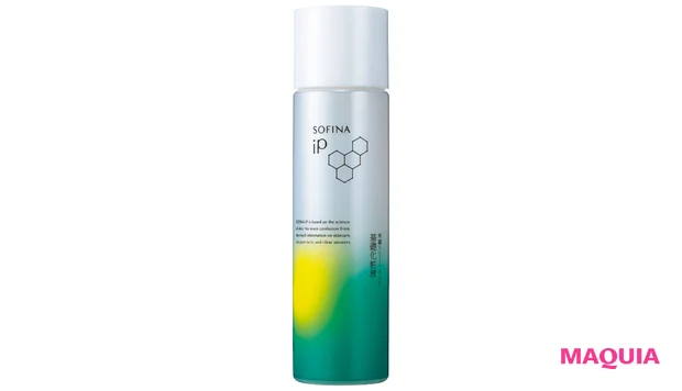 櫻坂46 守屋麗奈 スキンケア 化粧水 ソフィーナ iP 角層トリートメント 基礎化粧液