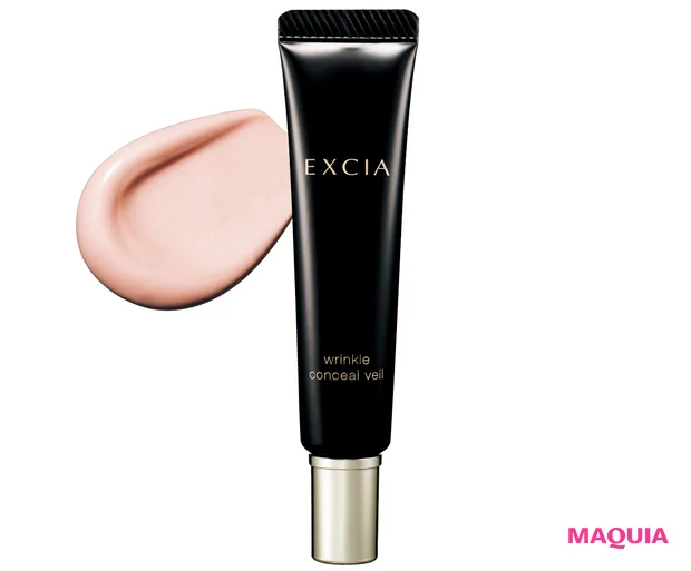 マキア ベストコスメ2025下半期 コンシーラー部門 4位 エクシア リンクルコンシール ヴェール