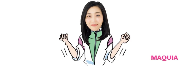 マキア 毛穴ケア おすすめ 水井真理子 2