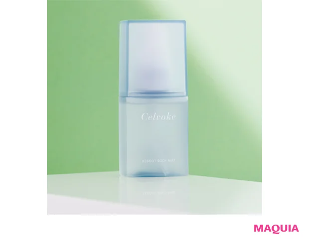 リブート ボディミスト 50ml ¥2970/セルヴォーク(5/26限定発売)
