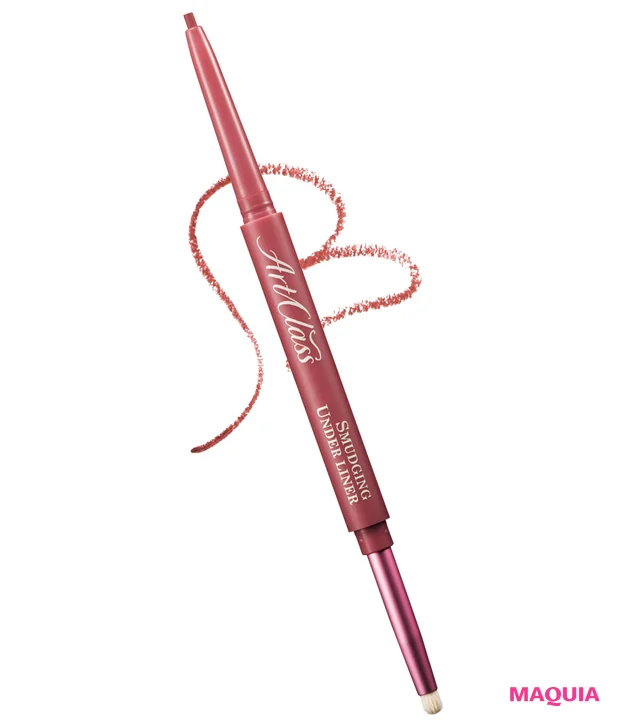 韓国 コスメ トレンド トゥイムライナー アートクラススマージングアンダーライナー