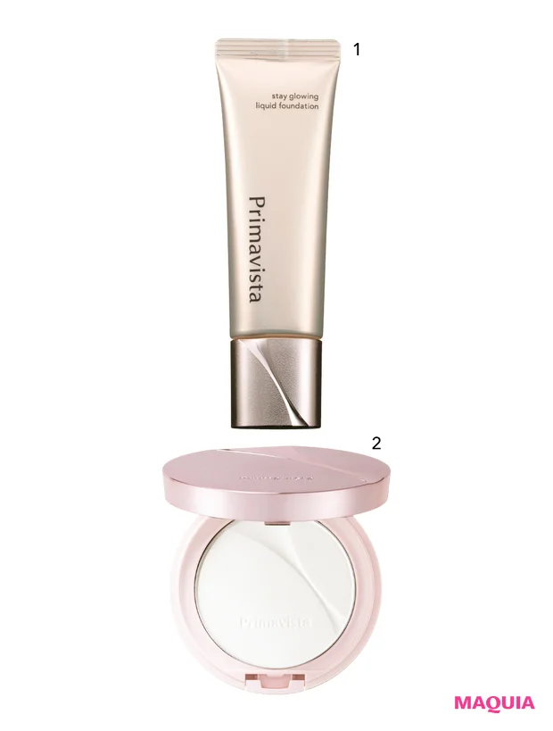 マキア最新号、有村架純さんの表紙メイクを解説。ハッと目を引くハッピーオーラを作る秘訣は？_2