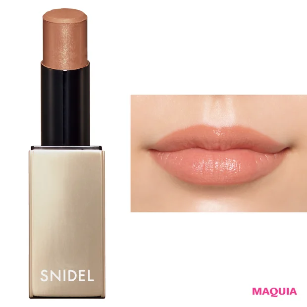 春こそ、ブラウンを塗るべき! いま狙いたい洒落色リップをつけ比べ_9