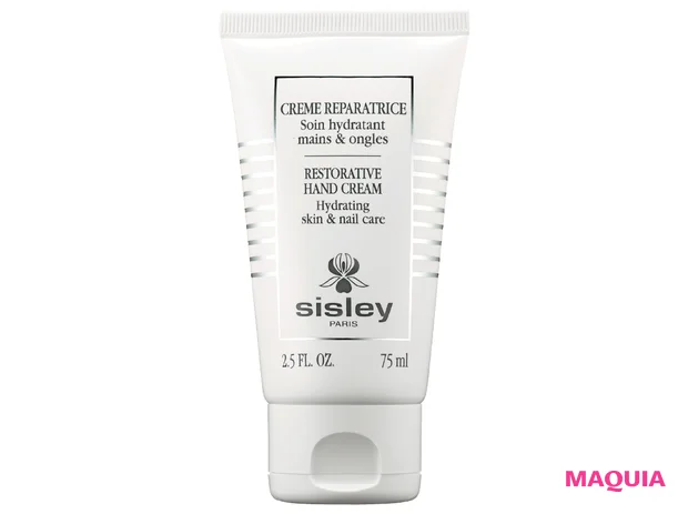 石井美保 パーツケア ネイルケア クレーム レパラトリス ハンド アンド ネイル