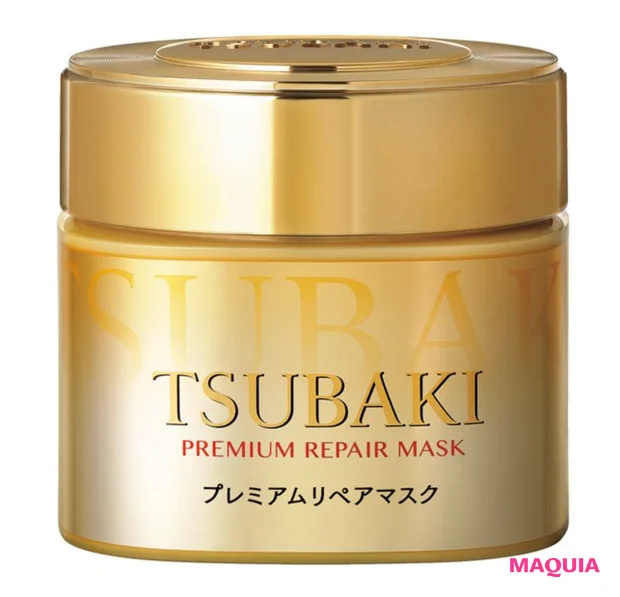 ヘアマスク、TSUBAKI