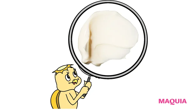 マキア エイジングケア おすすめ ゲラン オーキデ アンペリアル ザ ロンジェビティ クリーム テクスチャー