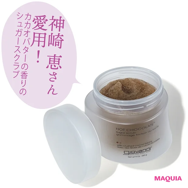 ザセム カバーパーフェクション チップコンシーラー 全14色 各¥780