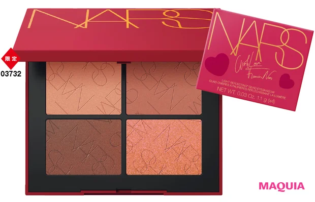 今すぐ買える2024年夏新色を網羅! ジバンシイ、NARS、ゲランほか_6