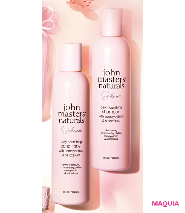 2026年おすすめ新作コスメ