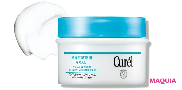 髪の保湿アイテムを仕上がり&価格帯別にピックアップ。表面&内部のケアで、毛先まで艶髪に_6
