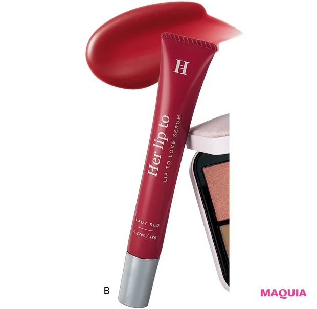 小嶋陽菜さん(こじはる)おすすめの2026年最新春新色コスメ Her lip to リップトゥラブセラム 02