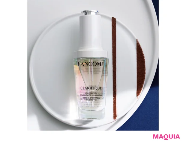 クラリフィック ブライトニング セラム[医薬部外品] 30ml ￥16500／ランコム（2/10発売）