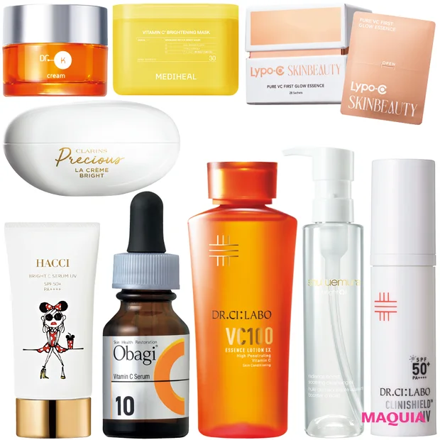 【最新】おすすめ「ビタミンC」コスメ22選！ 美容液・化粧水・クレンジングからサプリまで大公開