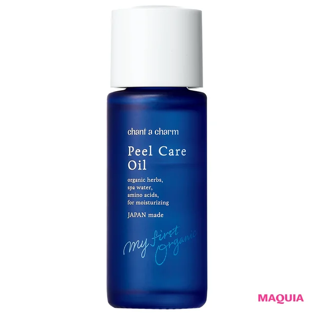 マキア　毛穴ケア　ピーリング　チャントアチャーム ピールケアオイル