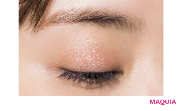 HOW TO MAKEUP